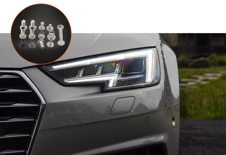 弘泰達不銹鋼鉚釘應(yīng)用于汽車燈